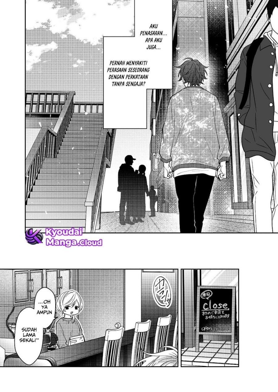 sensitive-boy - Chapter: 32