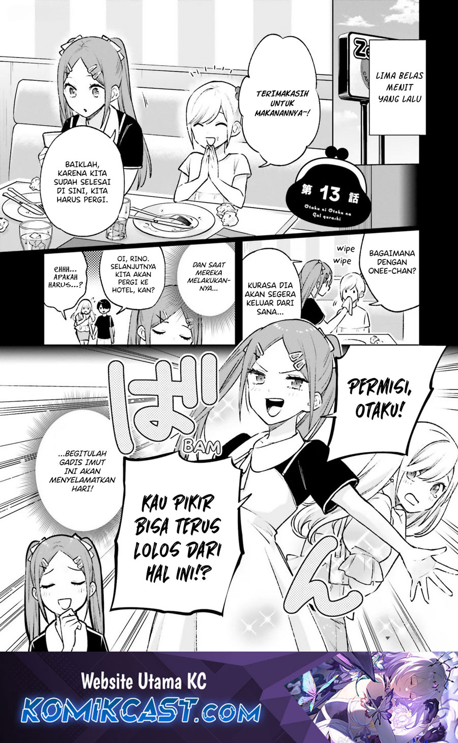 otaku-ni-otaku-na-gal-gurashi - Chapter: 13