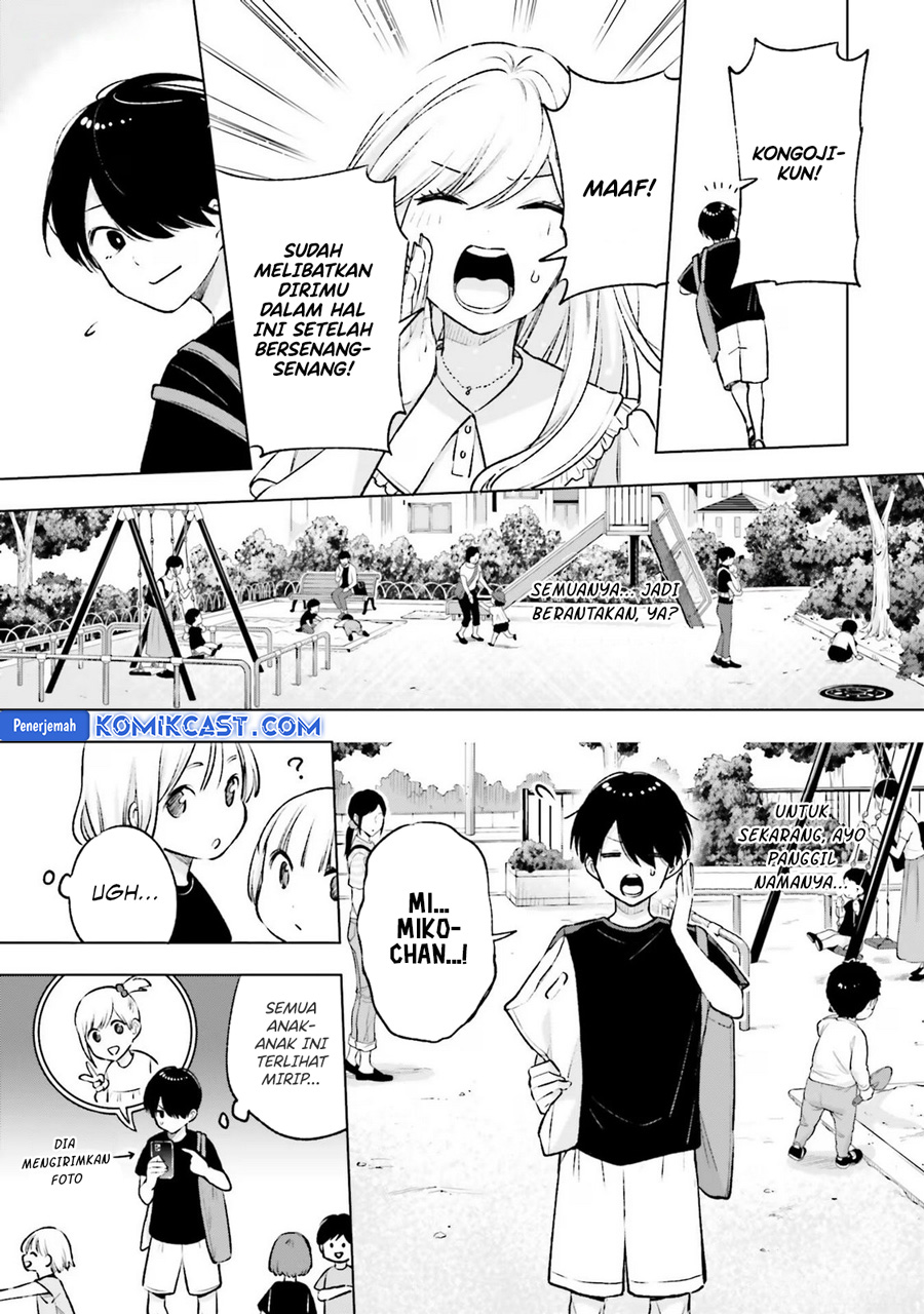 otaku-ni-otaku-na-gal-gurashi - Chapter: 13