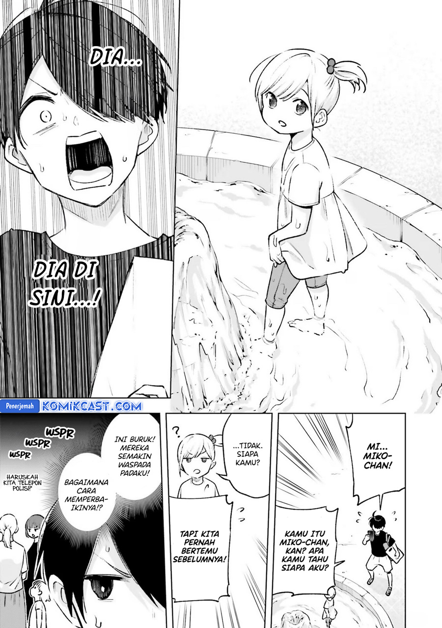 otaku-ni-otaku-na-gal-gurashi - Chapter: 13