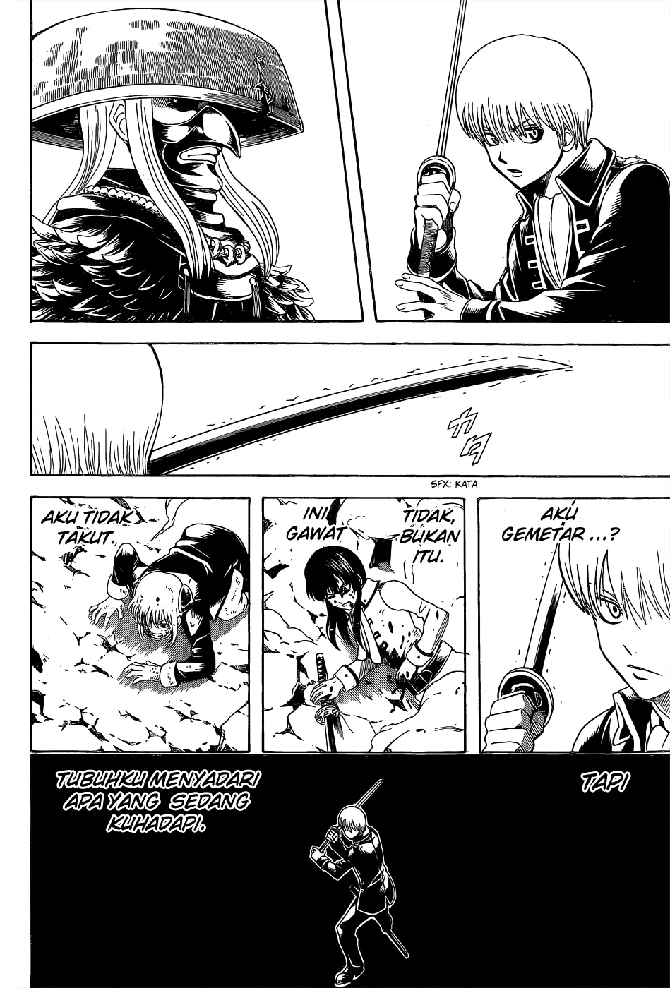 gintama - Chapter: 542