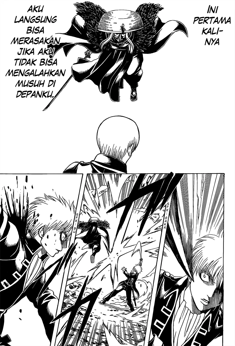 gintama - Chapter: 542