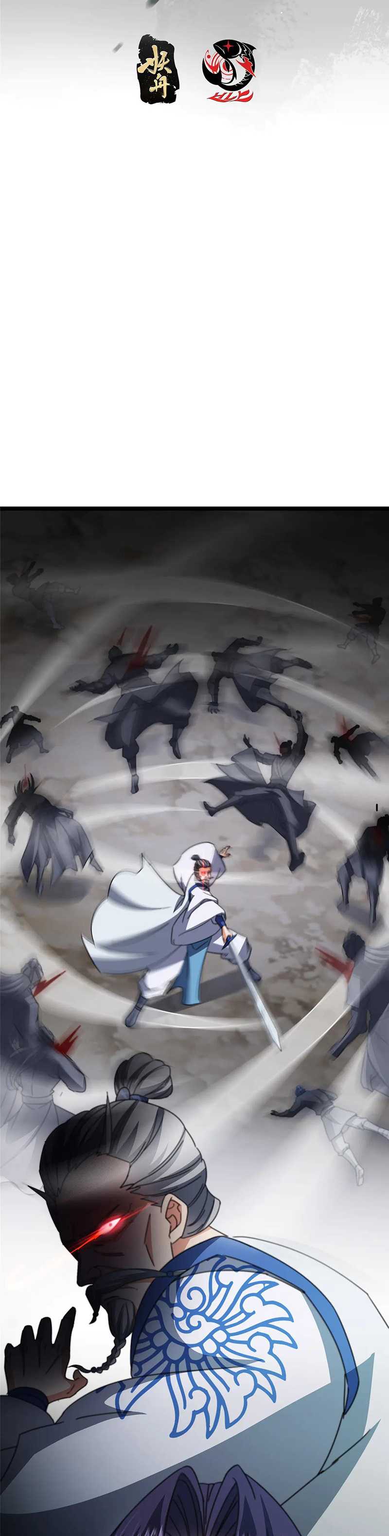 keep-a-low-profile-sect-leader - Chapter: 507