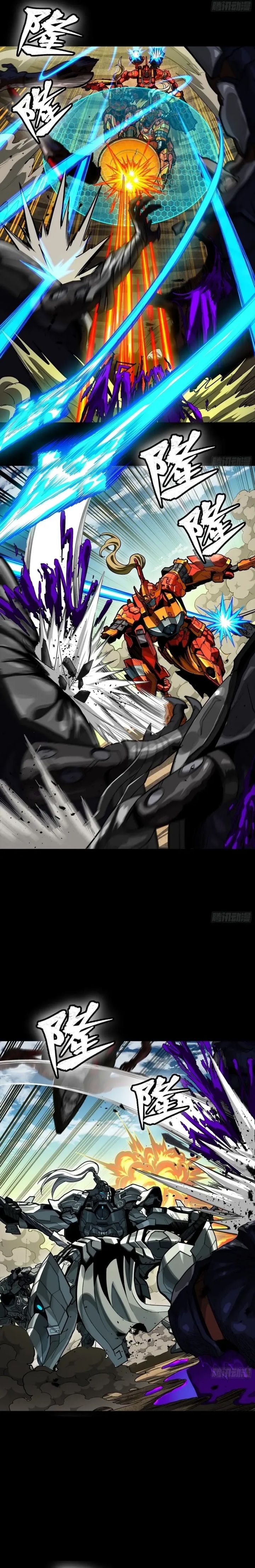 legend-of-star-general - Chapter: 283