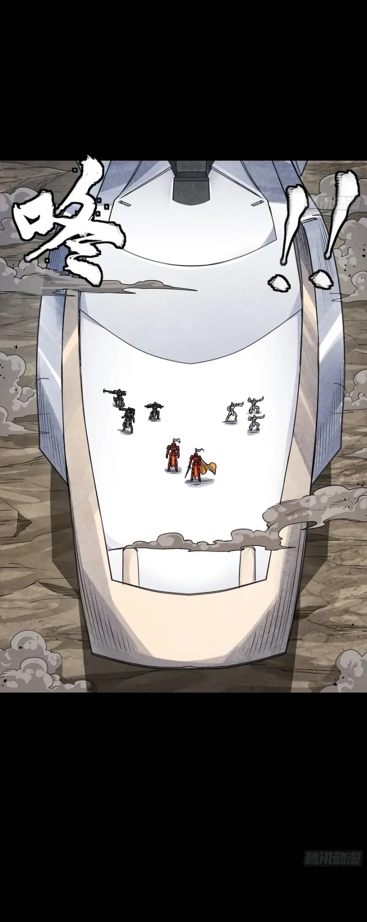 legend-of-star-general - Chapter: 283