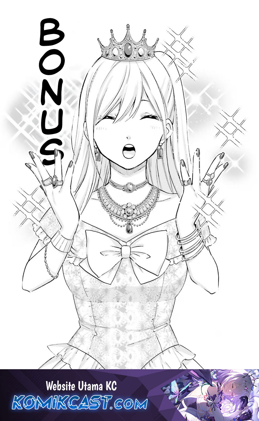 otaku-ni-otaku-na-gal-gurashi - Chapter: 13
