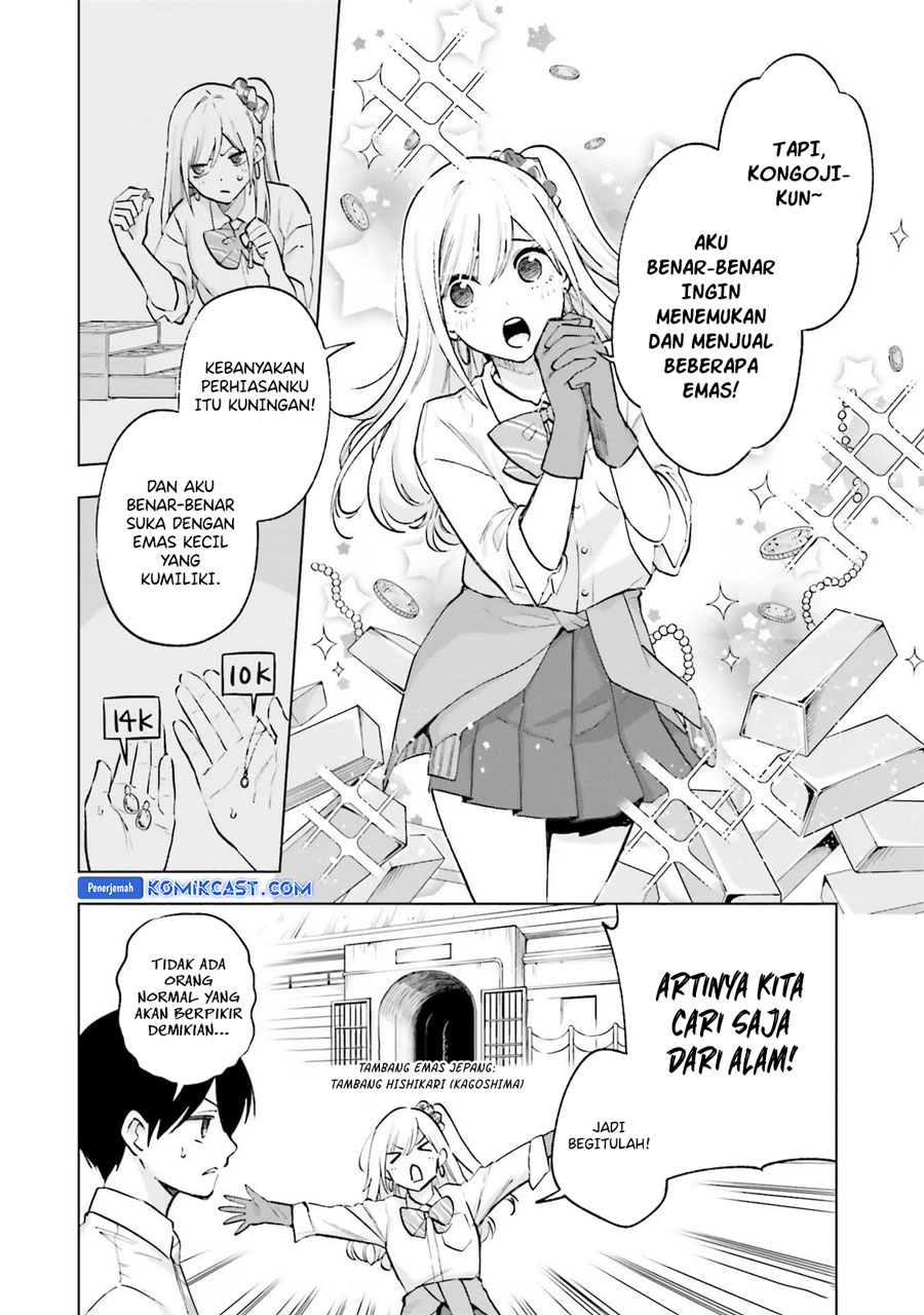 otaku-ni-otaku-na-gal-gurashi - Chapter: 13