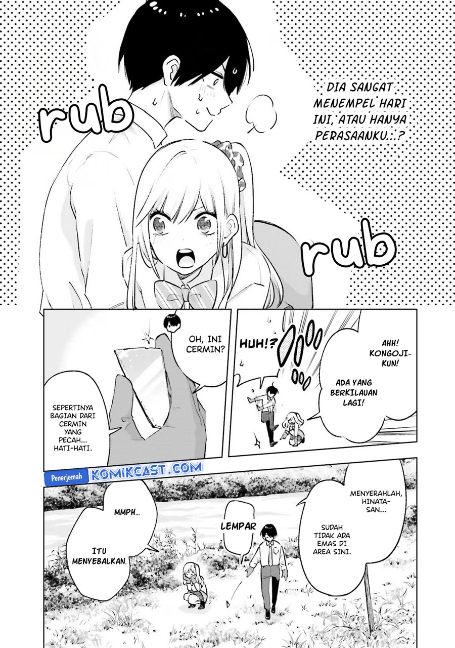 otaku-ni-otaku-na-gal-gurashi - Chapter: 13
