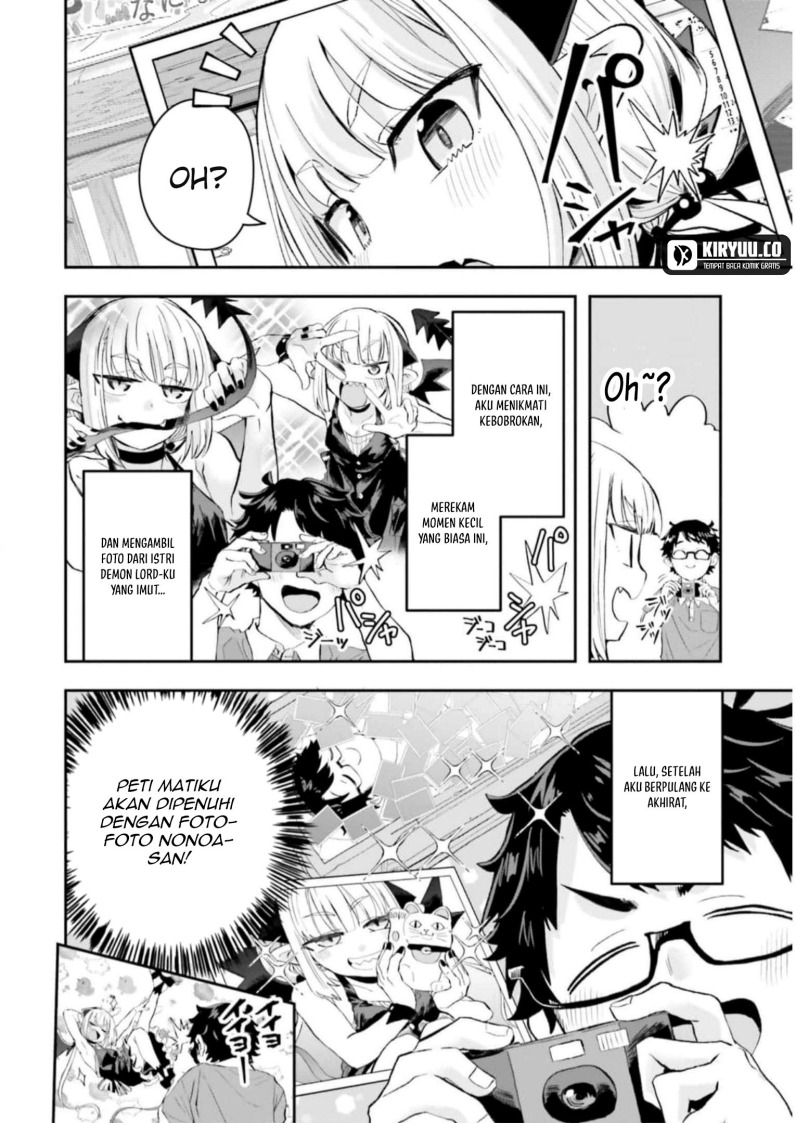 maou-ga-inaka-ni-totsuidara - Chapter: 10