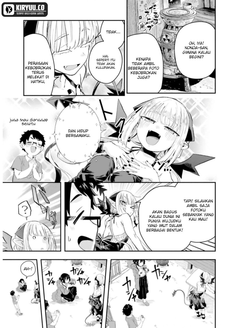 maou-ga-inaka-ni-totsuidara - Chapter: 10