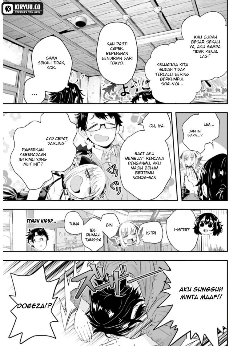 maou-ga-inaka-ni-totsuidara - Chapter: 10