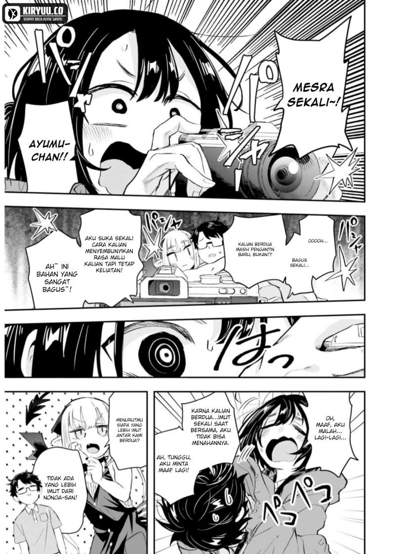 maou-ga-inaka-ni-totsuidara - Chapter: 10