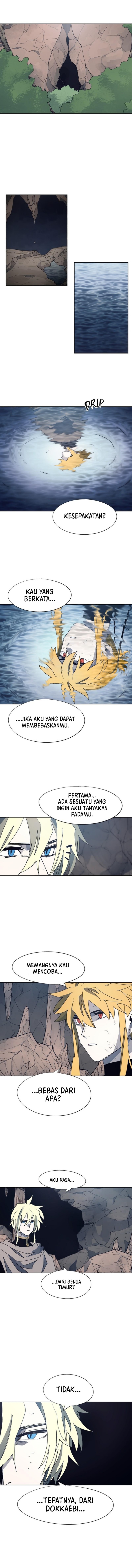 the-last-knight-of-the-fire - Chapter: 119