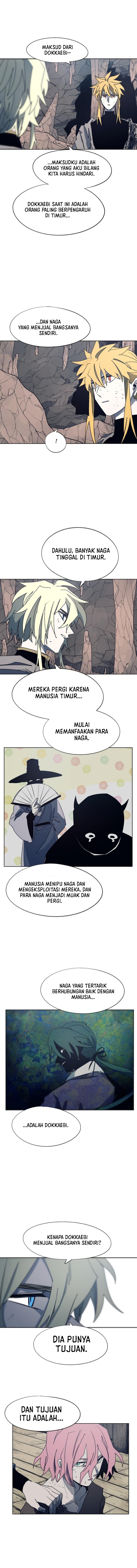 the-last-knight-of-the-fire - Chapter: 119