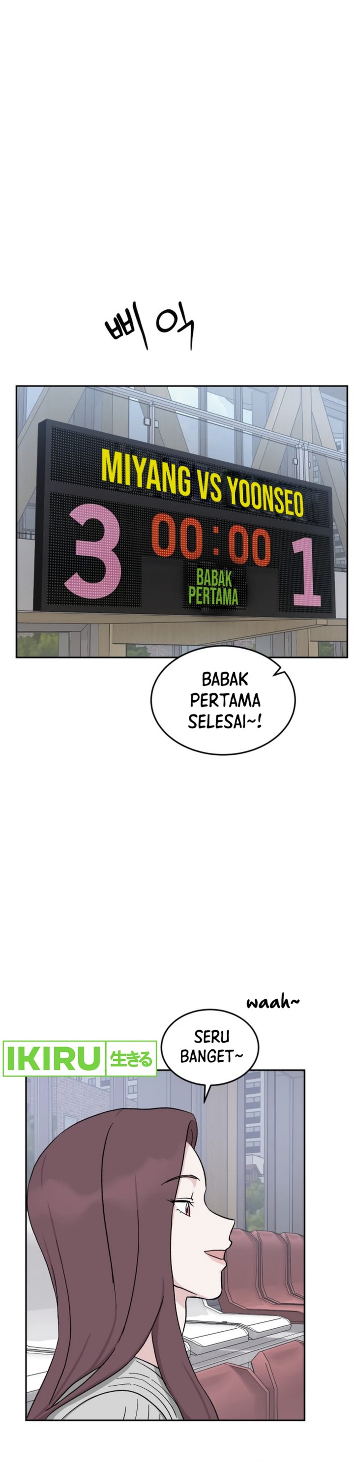 tiki-taka - Chapter: 32