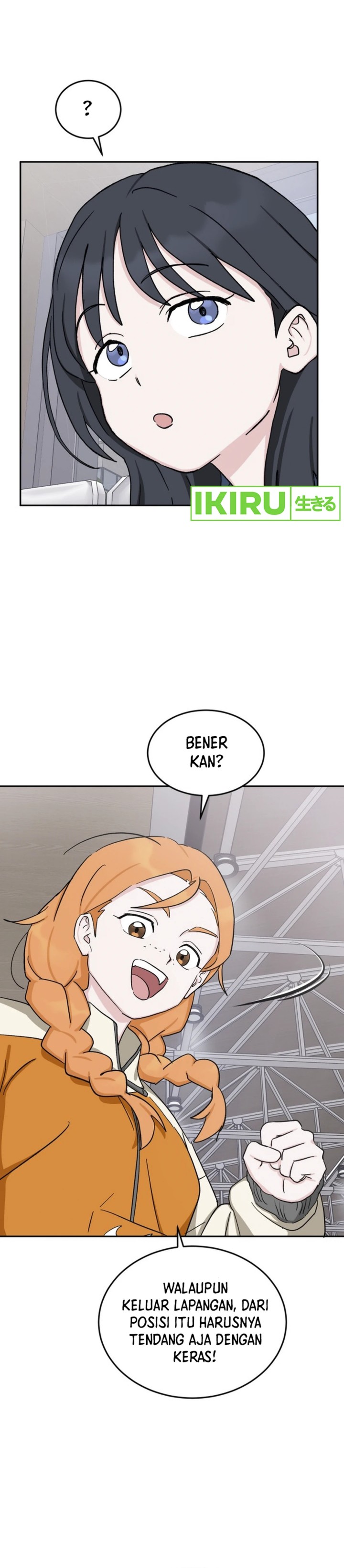 tiki-taka - Chapter: 32