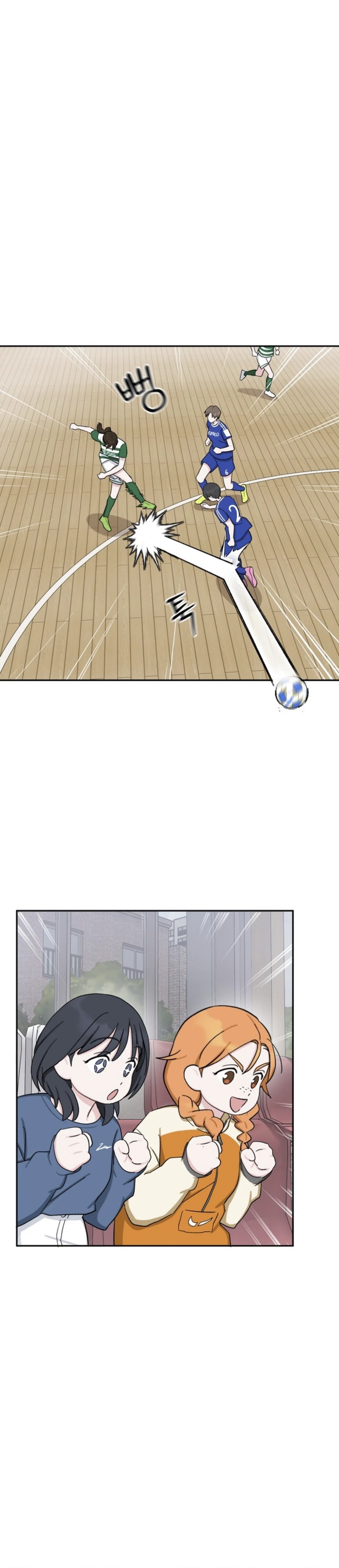 tiki-taka - Chapter: 32
