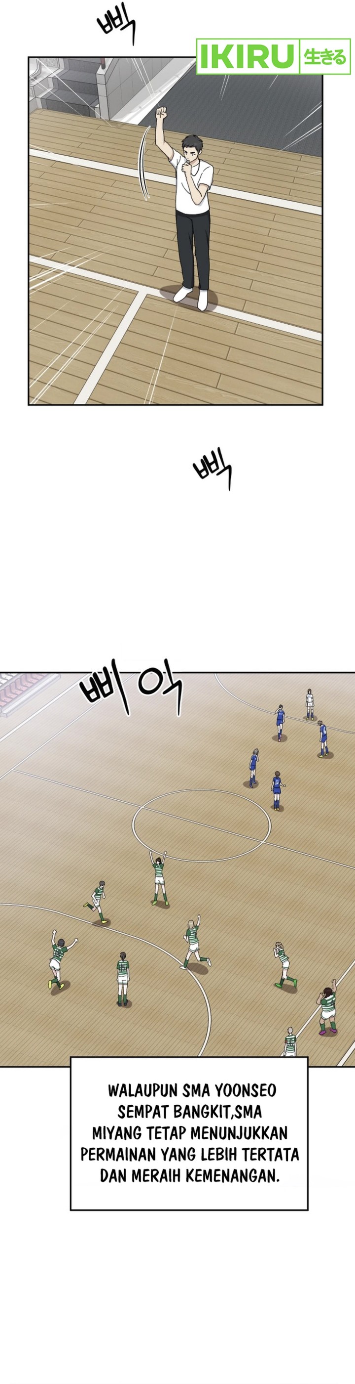 tiki-taka - Chapter: 32
