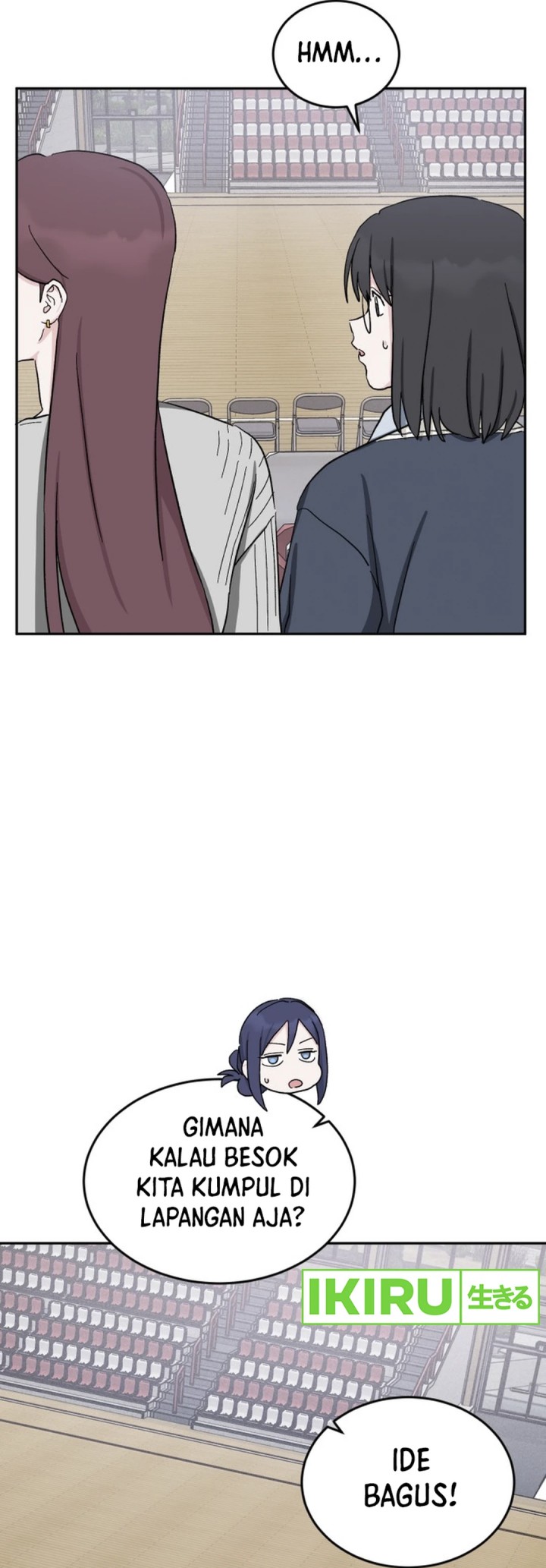 tiki-taka - Chapter: 32