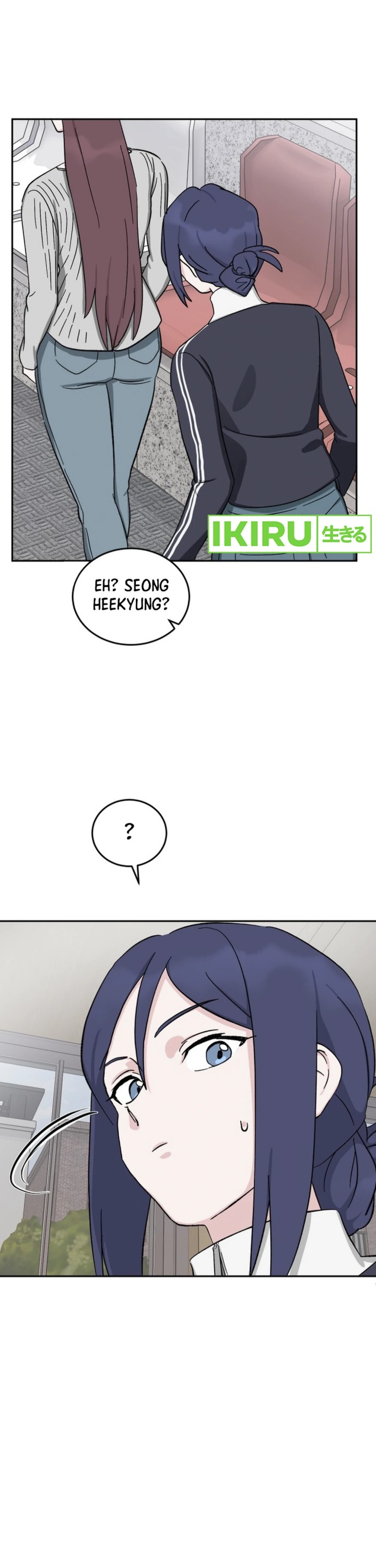 tiki-taka - Chapter: 32