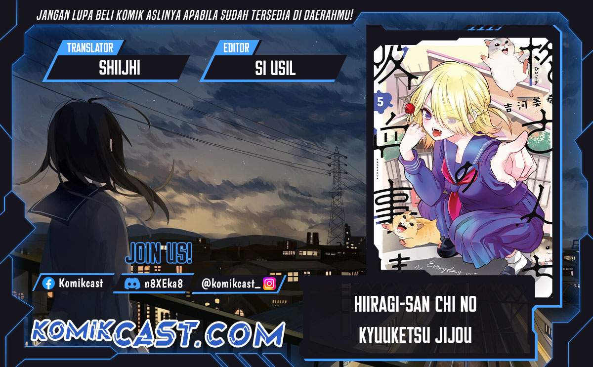 hiiragi-san-chi-no-kyuuketsu-jijou - Chapter: 30