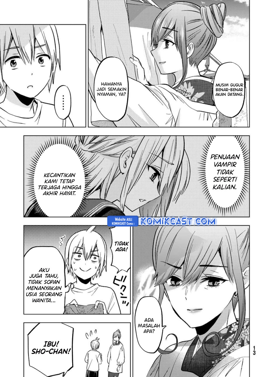 hiiragi-san-chi-no-kyuuketsu-jijou - Chapter: 30