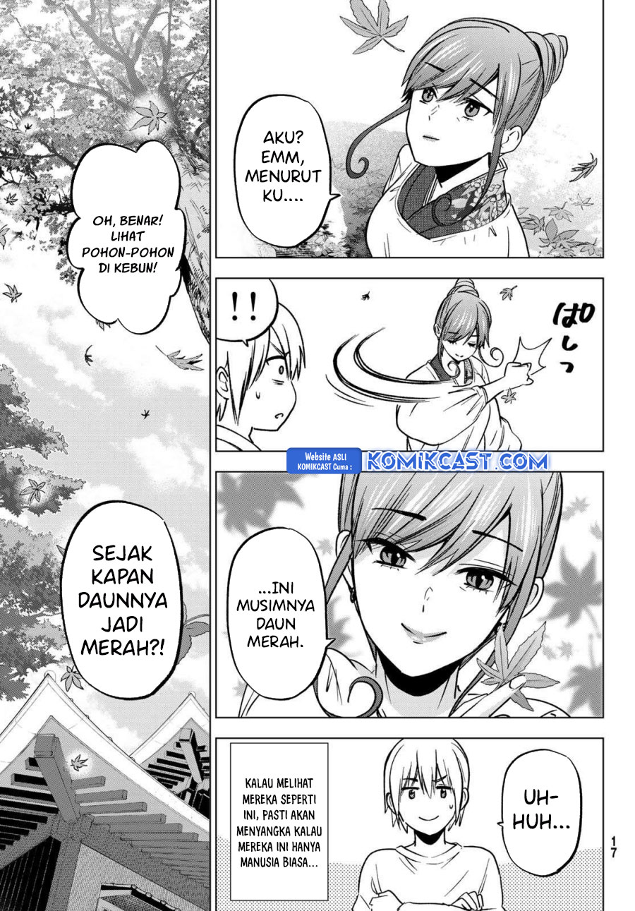 hiiragi-san-chi-no-kyuuketsu-jijou - Chapter: 30