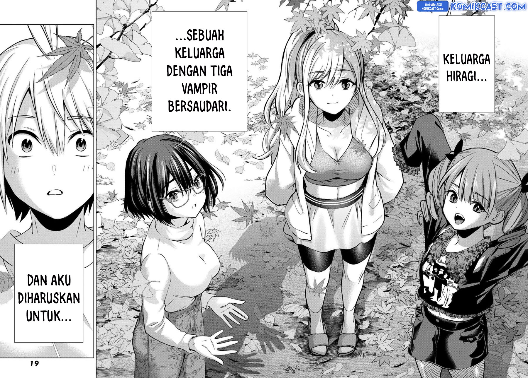 hiiragi-san-chi-no-kyuuketsu-jijou - Chapter: 30