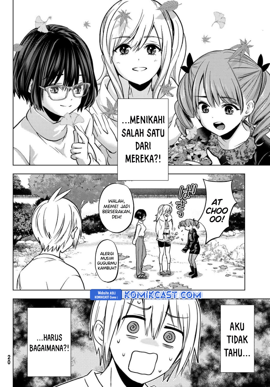 hiiragi-san-chi-no-kyuuketsu-jijou - Chapter: 30