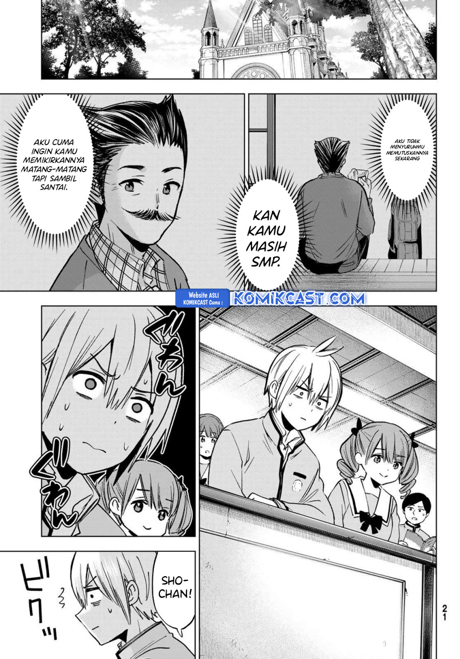 hiiragi-san-chi-no-kyuuketsu-jijou - Chapter: 30
