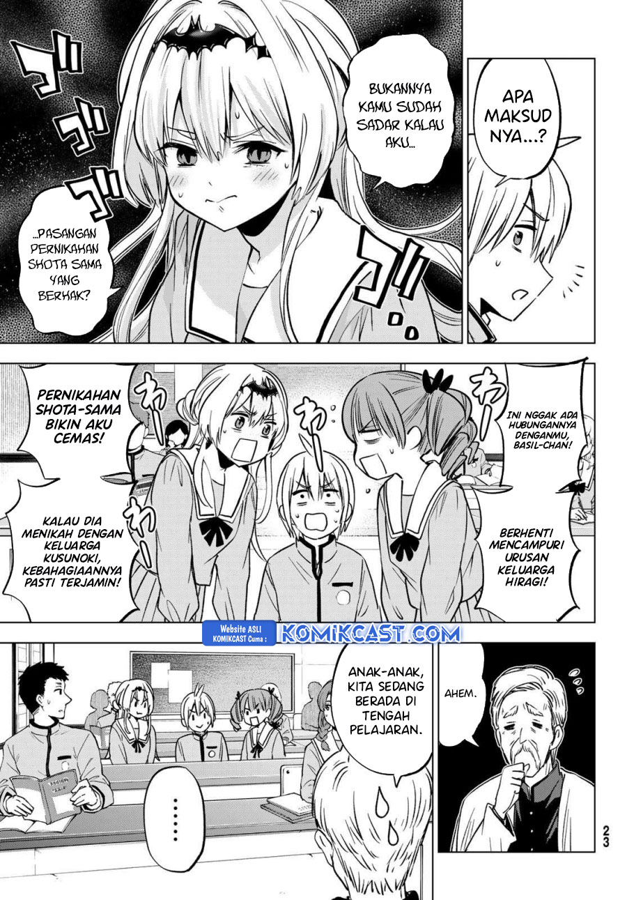 hiiragi-san-chi-no-kyuuketsu-jijou - Chapter: 30
