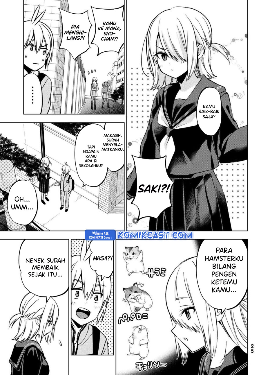 hiiragi-san-chi-no-kyuuketsu-jijou - Chapter: 30