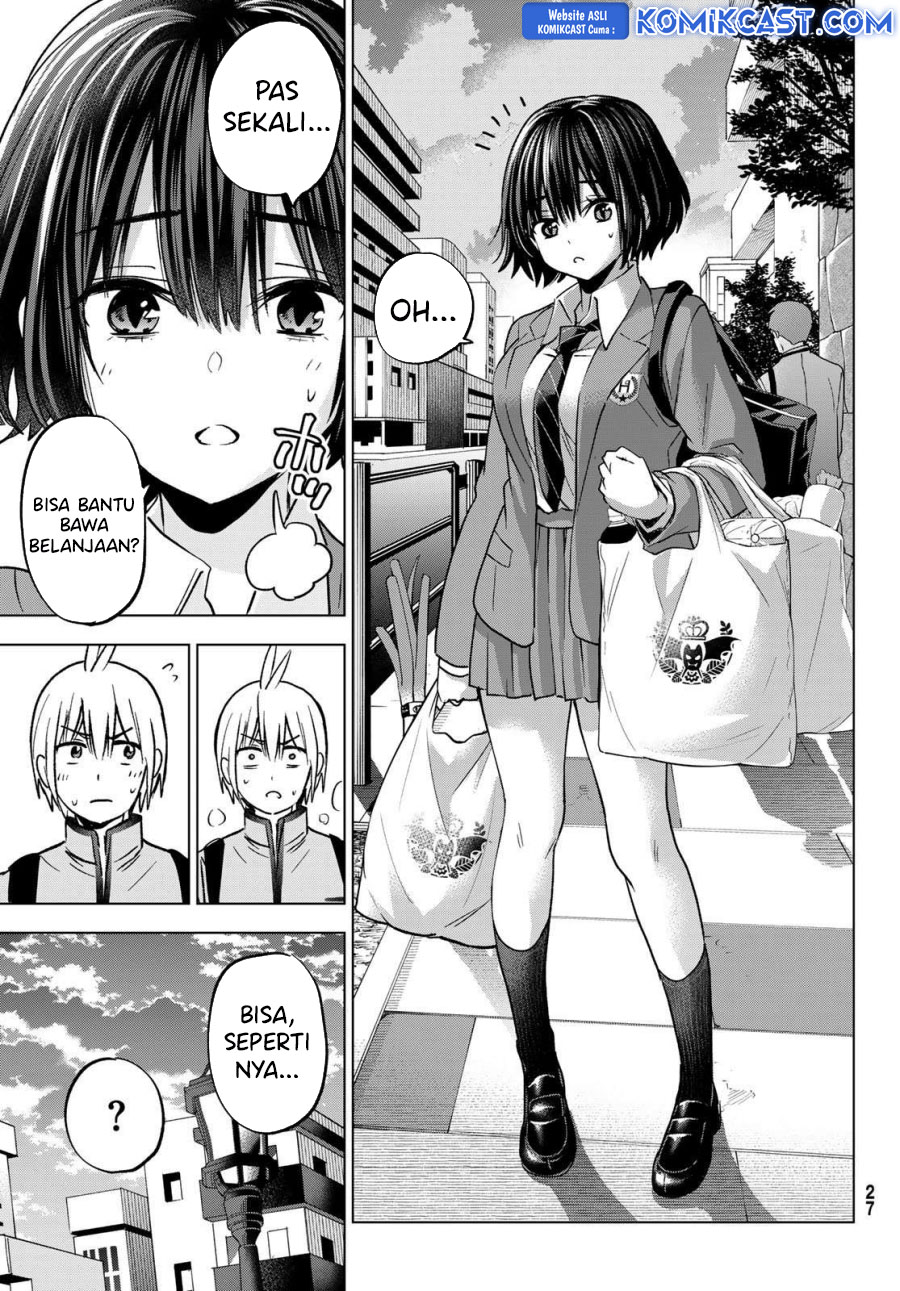 hiiragi-san-chi-no-kyuuketsu-jijou - Chapter: 30
