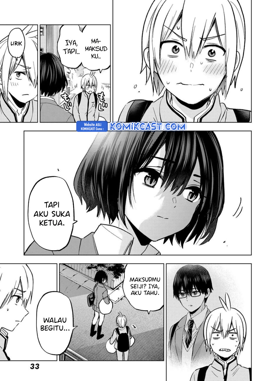 hiiragi-san-chi-no-kyuuketsu-jijou - Chapter: 30