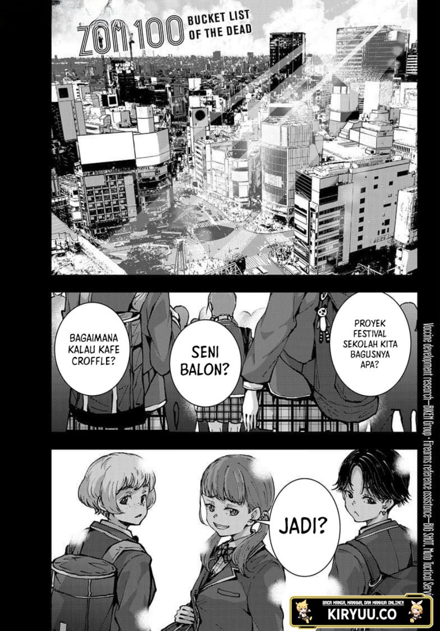 zombie-100-zombie-ni-naru-made-ni-shitai-100-no-koto - Chapter: 49
