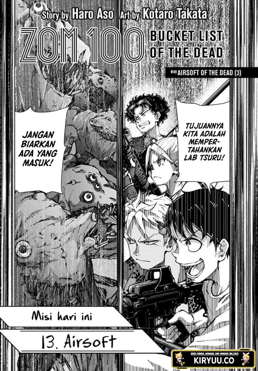 zombie-100-zombie-ni-naru-made-ni-shitai-100-no-koto - Chapter: 49