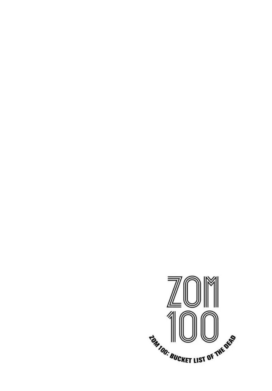 zombie-100-zombie-ni-naru-made-ni-shitai-100-no-koto - Chapter: 50