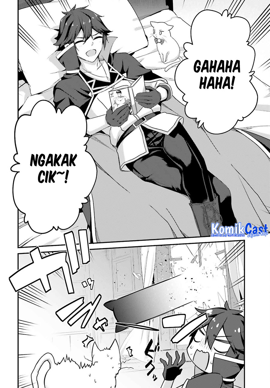 the-incompetent-prince-who-has-been-banished-wants-to-hide-his-abilities - Chapter: 30