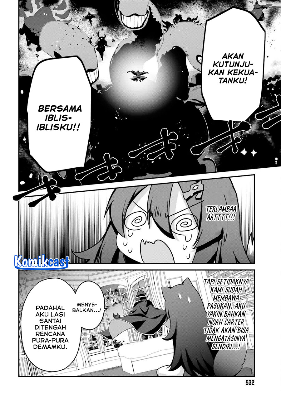 the-incompetent-prince-who-has-been-banished-wants-to-hide-his-abilities - Chapter: 30