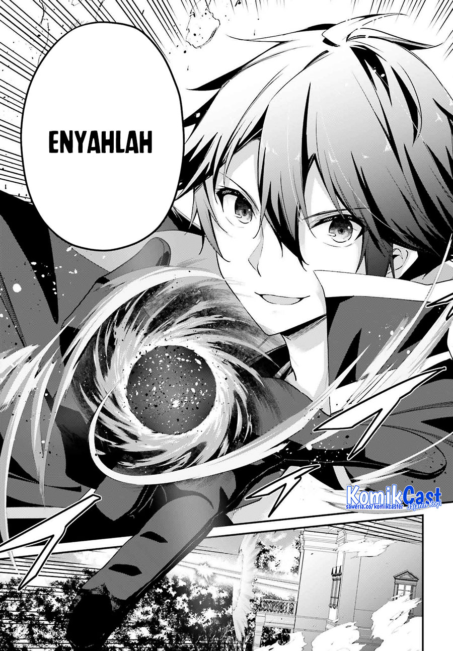 the-incompetent-prince-who-has-been-banished-wants-to-hide-his-abilities - Chapter: 30