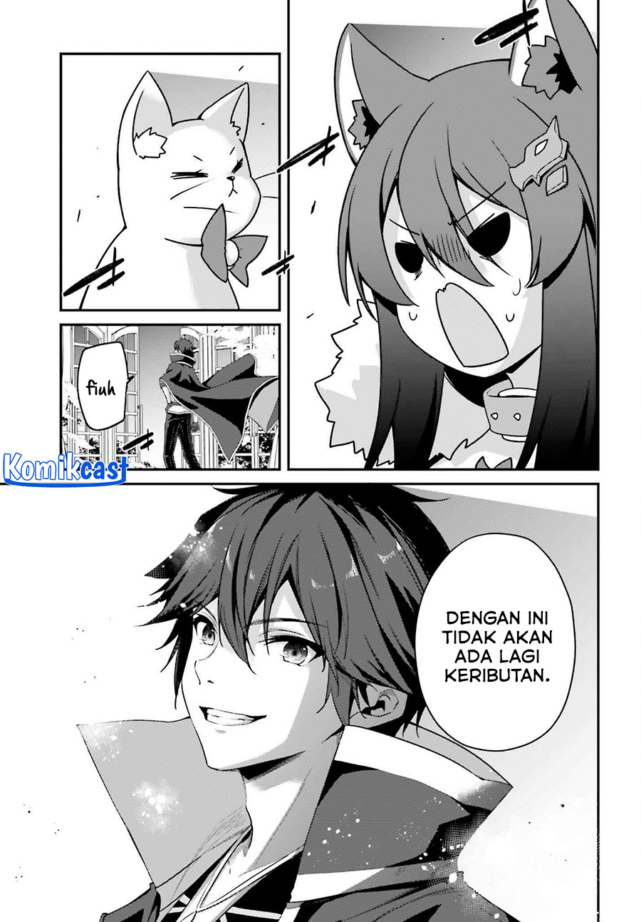 the-incompetent-prince-who-has-been-banished-wants-to-hide-his-abilities - Chapter: 30