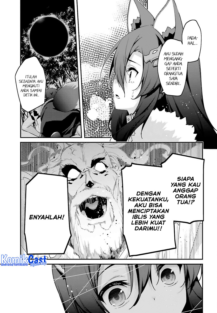 the-incompetent-prince-who-has-been-banished-wants-to-hide-his-abilities - Chapter: 30