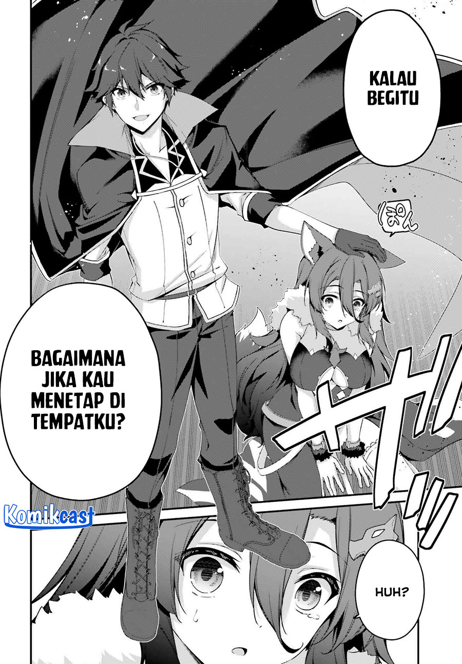 the-incompetent-prince-who-has-been-banished-wants-to-hide-his-abilities - Chapter: 30