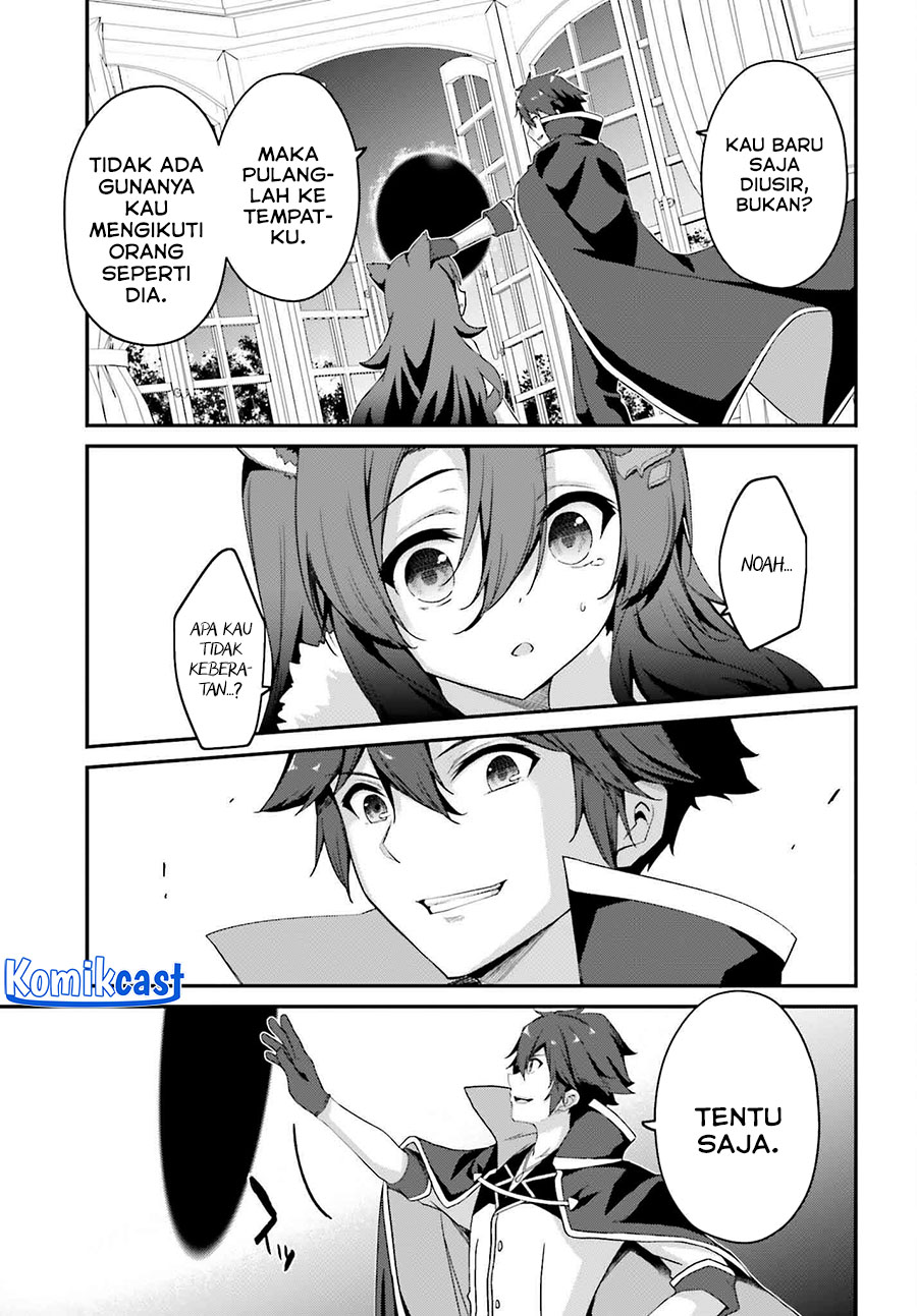 the-incompetent-prince-who-has-been-banished-wants-to-hide-his-abilities - Chapter: 30