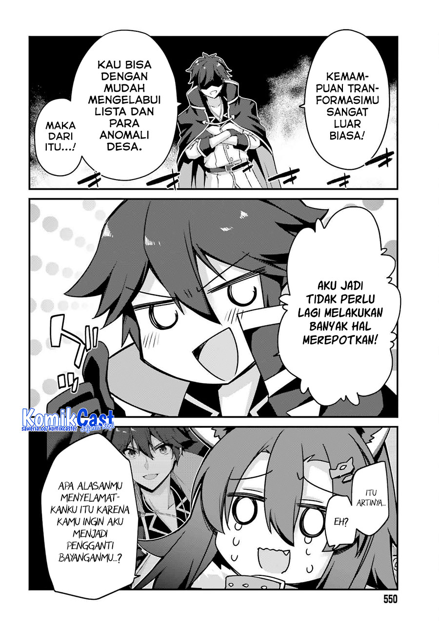 the-incompetent-prince-who-has-been-banished-wants-to-hide-his-abilities - Chapter: 30
