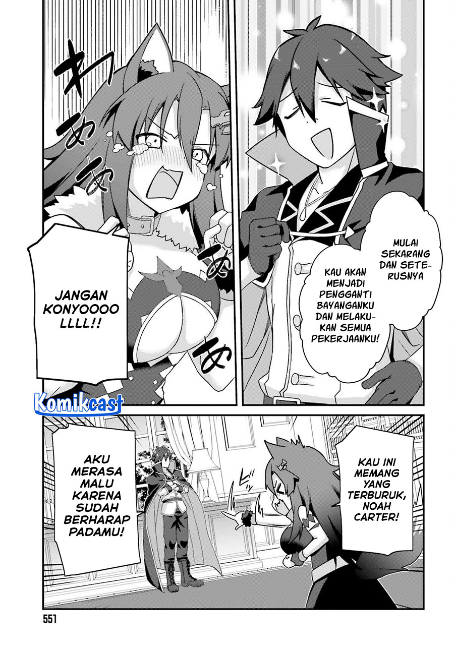 the-incompetent-prince-who-has-been-banished-wants-to-hide-his-abilities - Chapter: 30