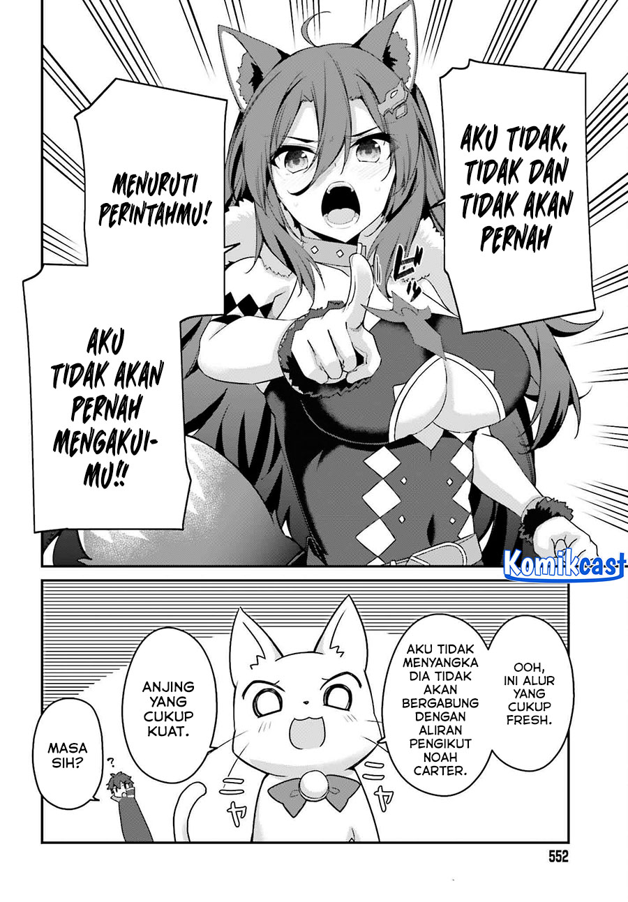 the-incompetent-prince-who-has-been-banished-wants-to-hide-his-abilities - Chapter: 30
