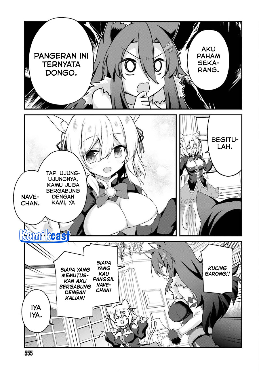 the-incompetent-prince-who-has-been-banished-wants-to-hide-his-abilities - Chapter: 30