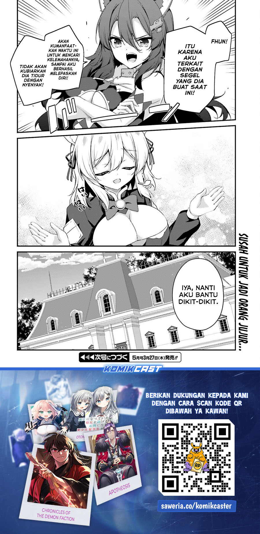 the-incompetent-prince-who-has-been-banished-wants-to-hide-his-abilities - Chapter: 30