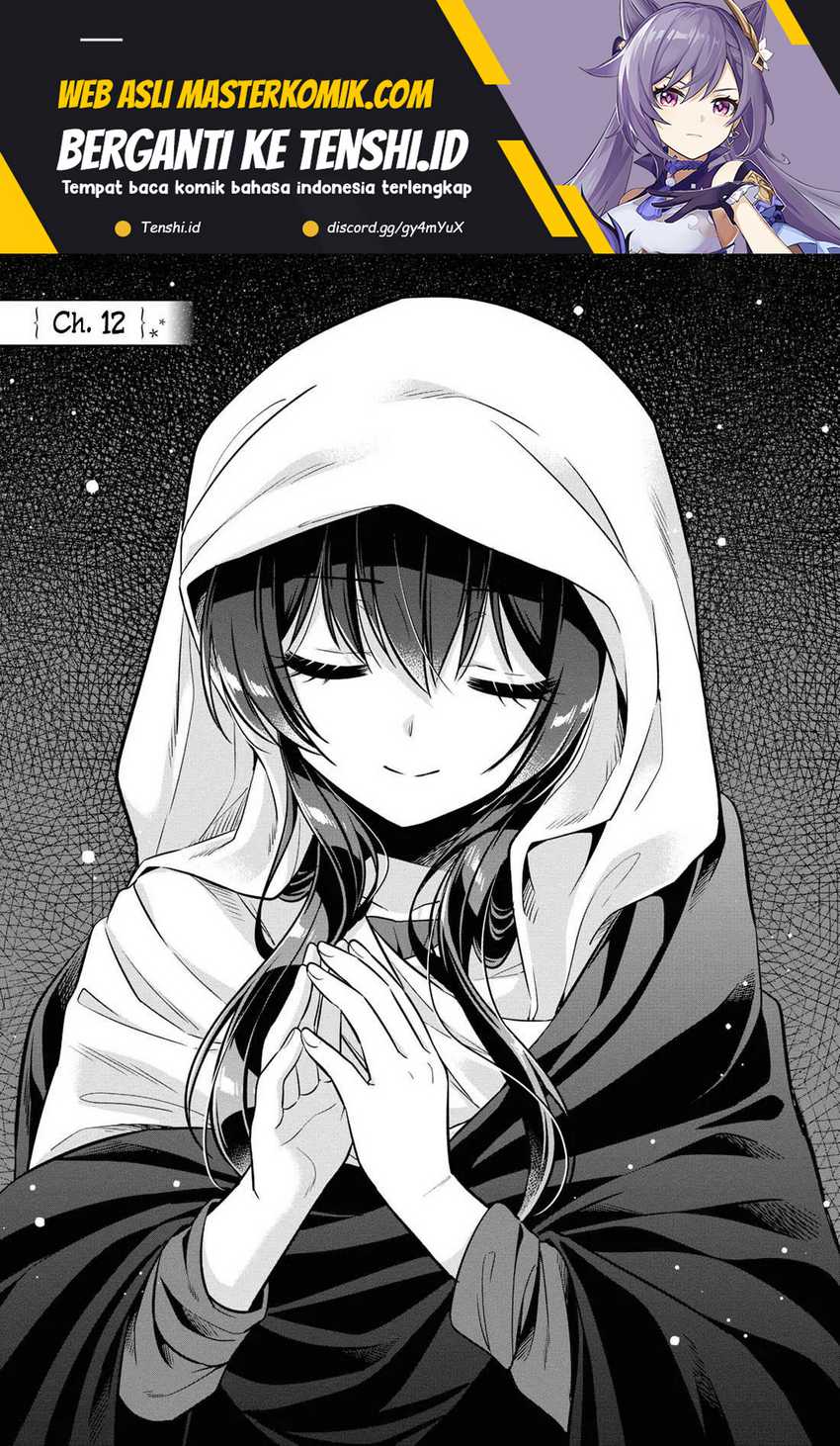 tonari-no-kuuderera-o-amayakashitara-uchi-no-aikagi-o-watasu-koto-ni-natta - Chapter: 12